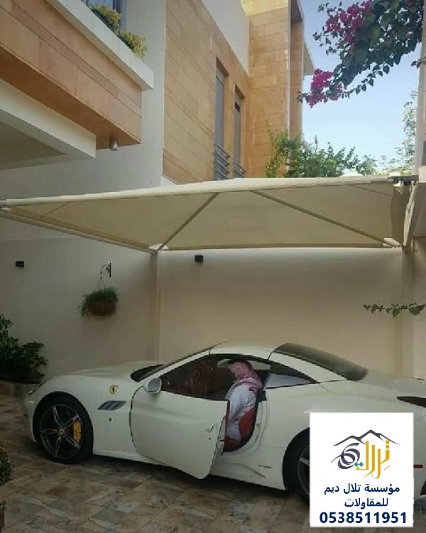 مظلات