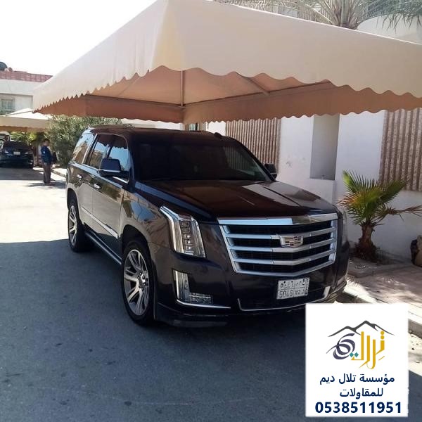 مظلات سيارات