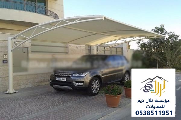 مظلات سيارات
