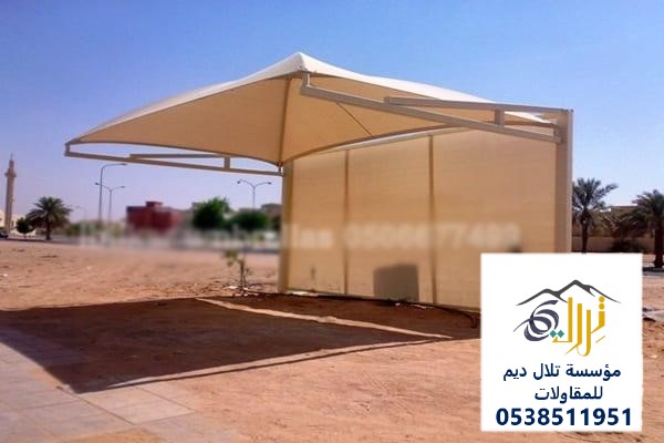 مظلات سيارات