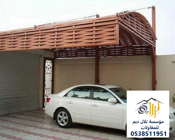 مظلات سيارات