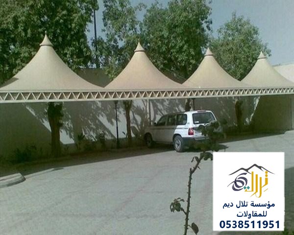 مظلات سيارات