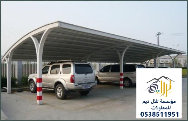 مظلات سيارات