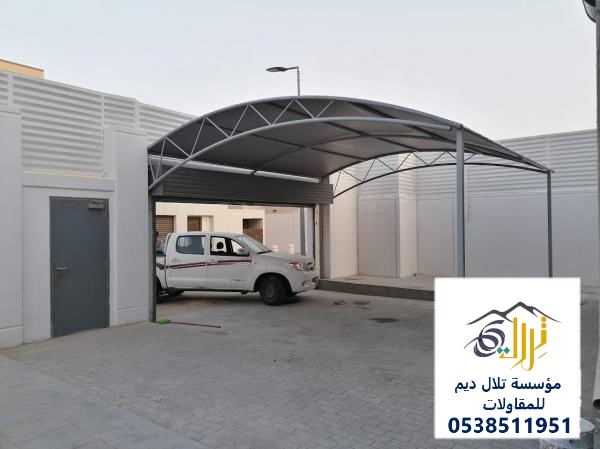 مظلات سيارات