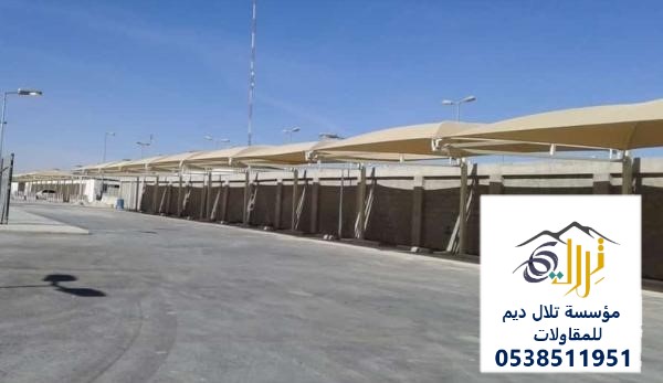 مظلات سيارات