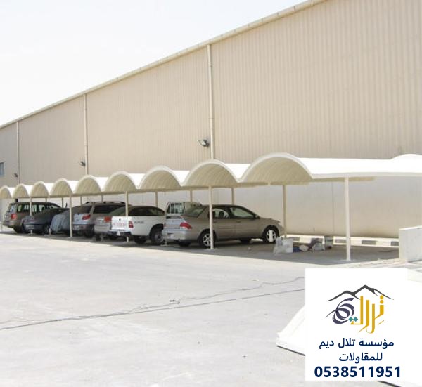 مظلات سيارات