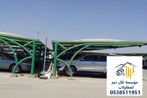 مظلات سيارات