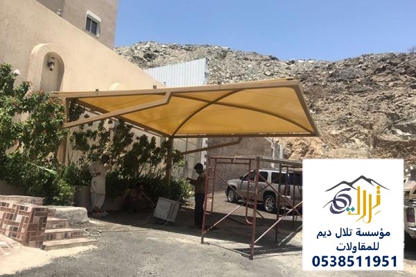 مظلات سيارات