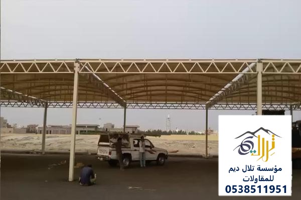 مظلات سيارات
