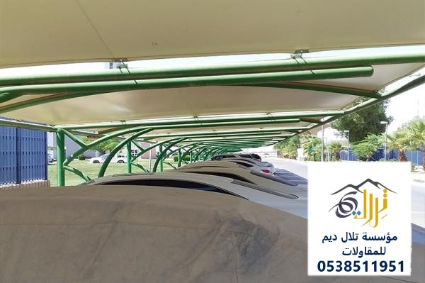 مظلات سيارات