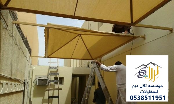 مظلات سيارات