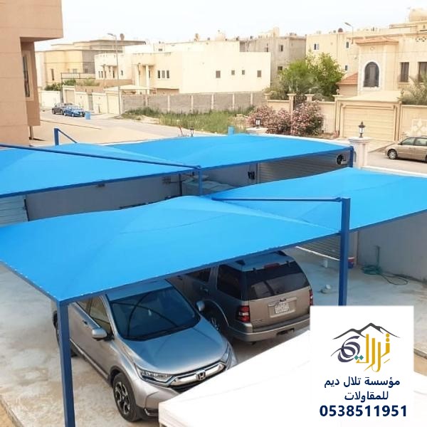 مظلات سيارات