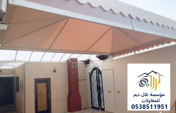 مظلات سيارات