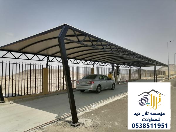 مظلات سيارات