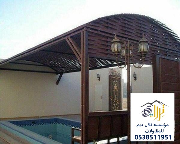 مظلات مسابح