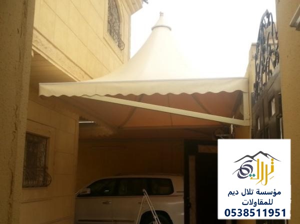 مظلات هرمية
