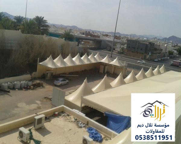 مظلات هرمية