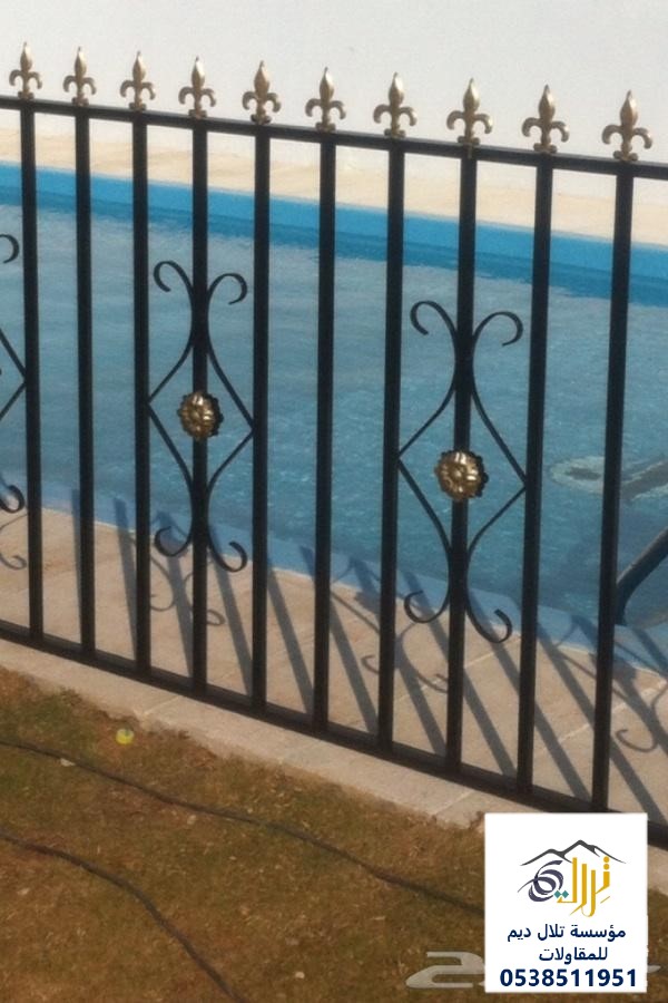 سواتر حديد