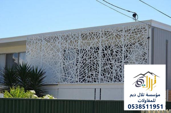 سواتر حديد