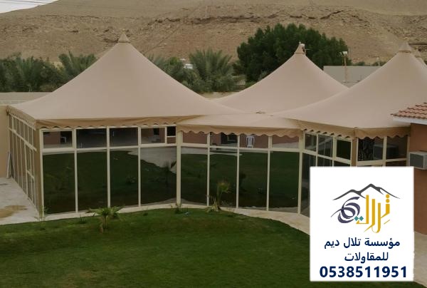 بيوت شعر