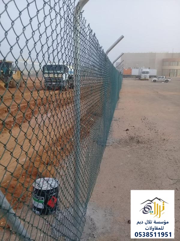 شبوك