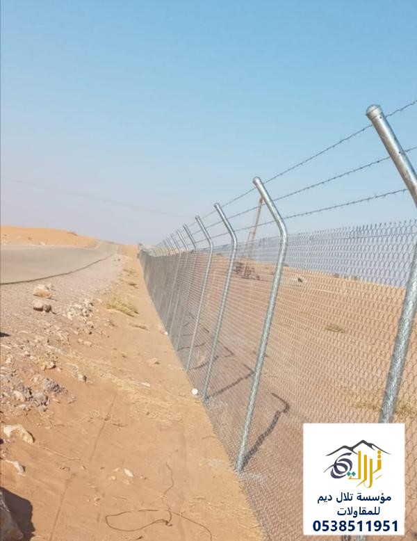 شبوك