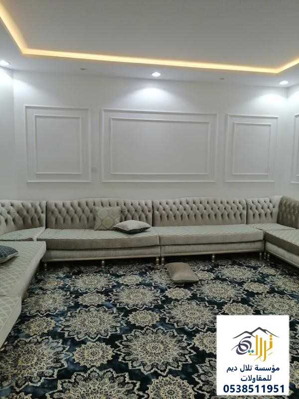 دهانات داخلية