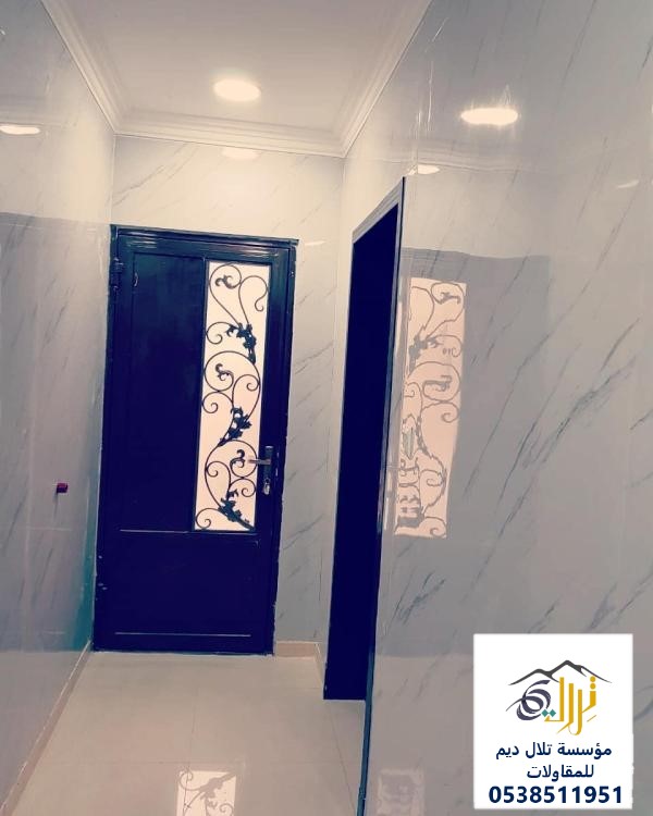 بديل الرخام