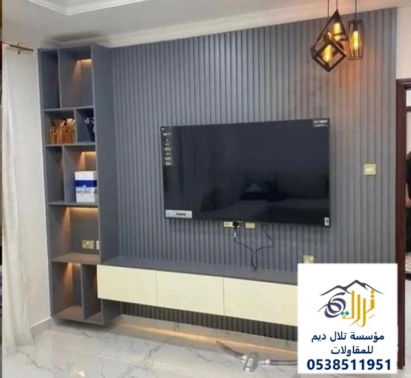 ديكورات خلفيات شاشة
