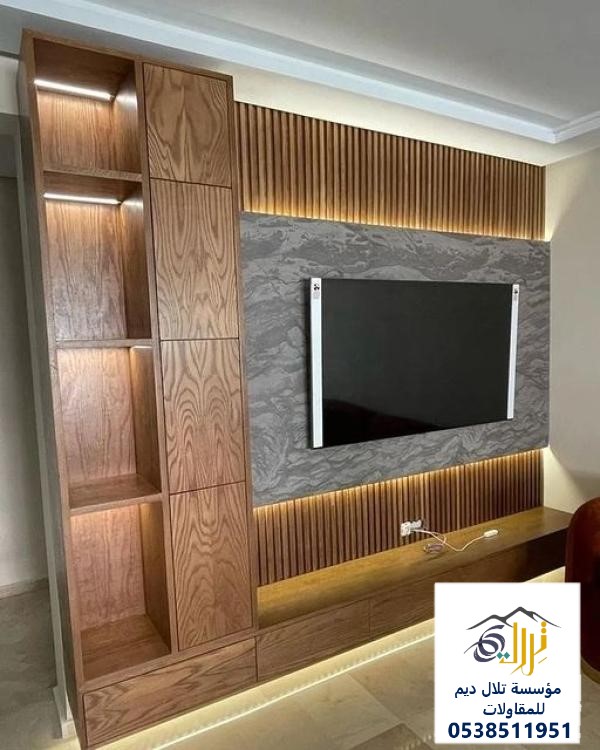 ديكورات خلفيات شاشة
