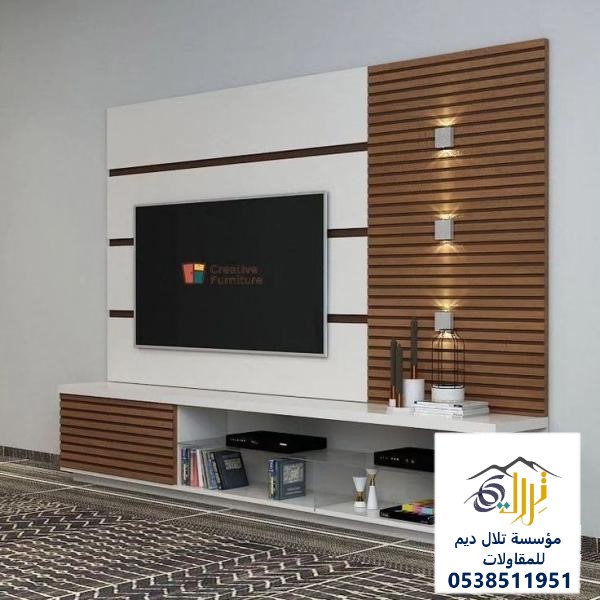 ديكورات خلفيات شاشة