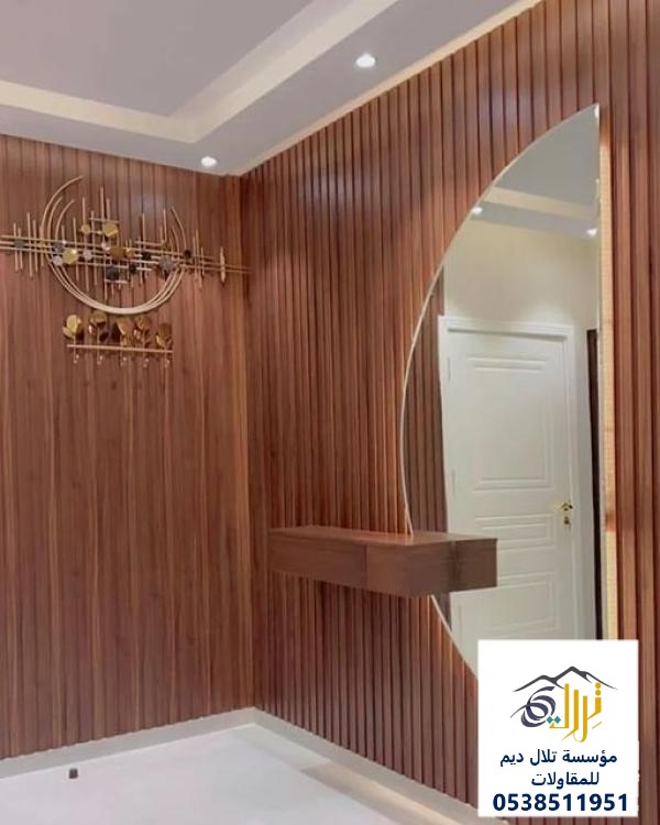 ديكور مرايا