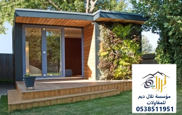 مقاول بناء ملاحق ومجالس