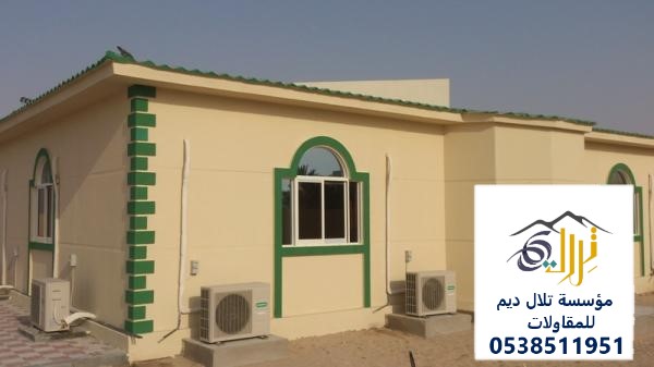 مقاول بناء ملاحق ومجالس