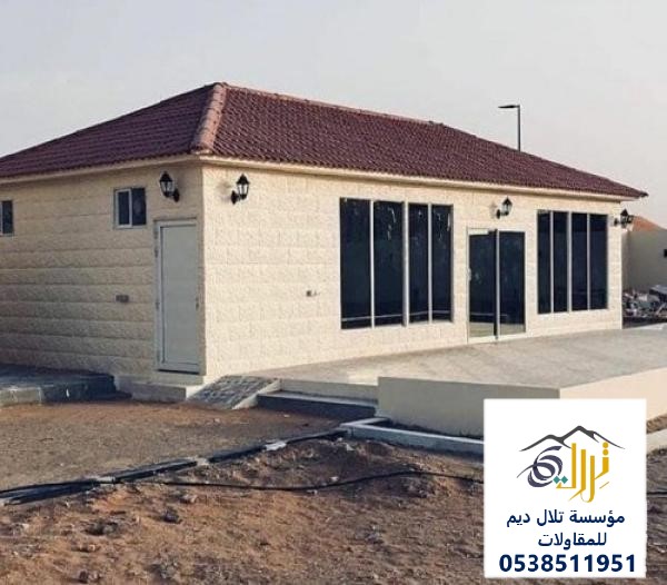 مقاول بناء ملاحق ومجالس