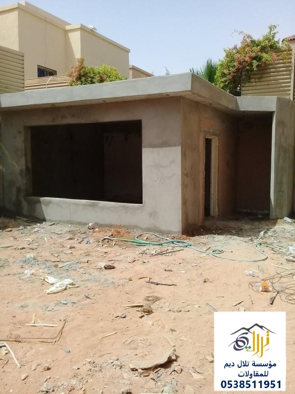 مقاول بناء ملاحق ومجالس
