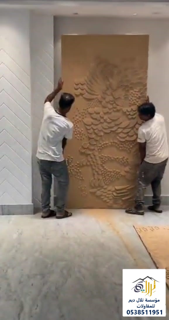 حفر الخشب